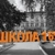 Аватар канала «МБОУ СОШ № 169 г. Новосибирск»