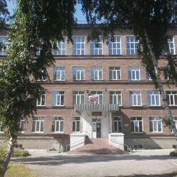 Аватар канала «МБОУ СОШ № 18 г. Новосибирск»