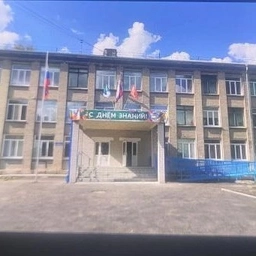 Аватар канала «Канал МБОУ СОШ178»