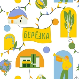 Аватар канала «МАУ ДО СОЦ КД «Березка»»