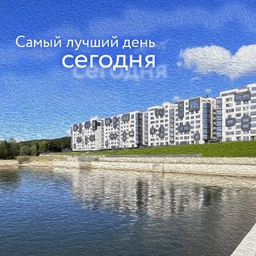 Аватар канала «Информационный канал эко-квартала Flora&Fauna»