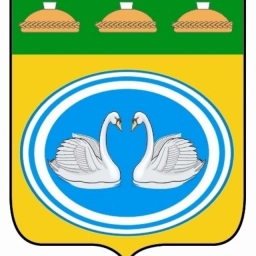 Аватар канала «Администрация Чановского муниципального округа Новосибирской области»