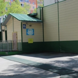 Аватар канала «Канал МБДОУ д/с № 312 "Жемчужинка"»