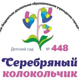 Аватар канала «Серебряный колокольчик»