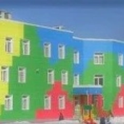 Аватар канала «Канал МАДОУ д/с N53»