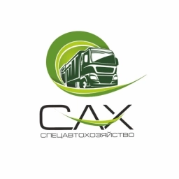 Аватар канала «АО «САХ» г. Новосибирск»