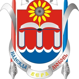 Аватар канала «МБОУ СОШ № 196 Новосибирск»