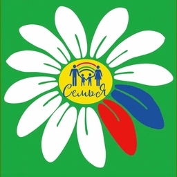 Аватар канала «МАДОУ д/с № 4 "СемьЯ" - информация»