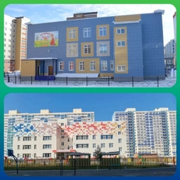 Аватар канала «МБДОУ д/с № 89 "Ладушка"»