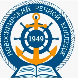 Аватар канала «ГБПОУ НСО "НРК"»