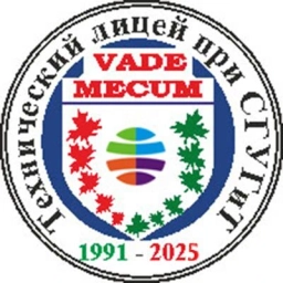 Аватар канала «МБОУ "Технический лицей при СГУГиТ"»