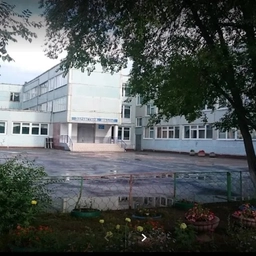 Аватар канала «Информационный канал МБОУ СОШ №50»