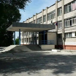 Аватар канала «МБОУ СОШ №69|Новосибирск»