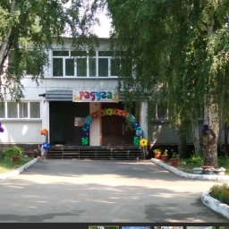 Аватар канала «МБДОУ д/с № 112 "Радуга"»