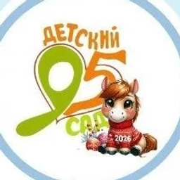 Аватар канала «Канал МБДОУ д/с № 95 "Степашка"»