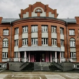 Аватар канала «МБОУ СОШ №94 г. Новосибирск»