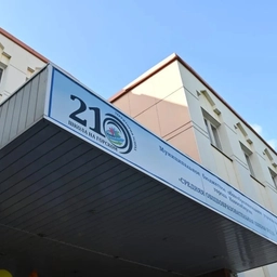 Аватар канала «Официальный канал МБОУ СОШ № 210 города Новосибирска»