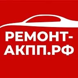 Аватар канала «РЕМОНТ-АКПП.РФ»