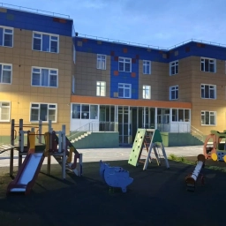 Аватар канала «Детский сад № 150 (г.Новосибирск)»