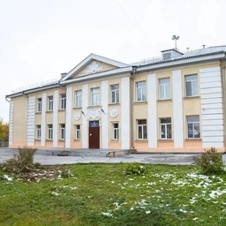 Аватар канала «МБОУ СОШ 52-Канал»