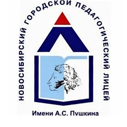 Аватар канала «МАОУ НГПЛ»