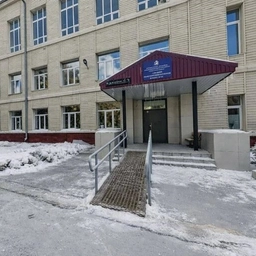 Аватар канала «МАОУ СОШ № 19 г. Новосибирск Официальный канал»