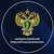 Аватар канала «Западно-Сибирская транспортная прокуратура»