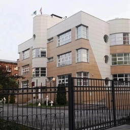 Аватар канала «МБДОУ д/с № 42 г. Новосибирск»