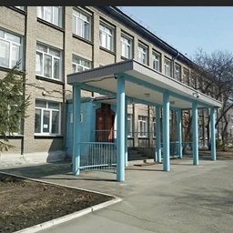 Аватар канала «МБОУ СОШ № 4 ОЦ»