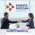 Аватар канала «Центр занятости населения г. Новосибирска»