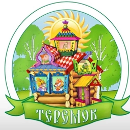 Аватар канала «Теремок -территория роста»