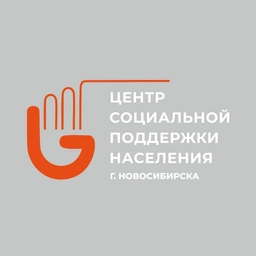 Аватар канала «Новости ЦСПН г. Новосибирска»