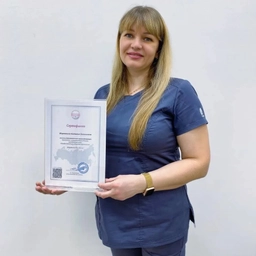 Аватар канала «Трихолог Новосибирск/ Волосы твоей мечты»