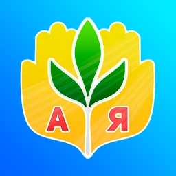 Аватар канала «Центр образования 165 имени В. А. Бердышева г. Новосибирск»