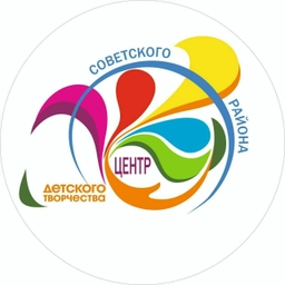 Аватар канала «ЦДТ Советского района ИНФО-портал г. Новосибирск»