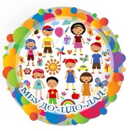 Аватар канала «МБУ ДО "ЦДО "ЛАД"»