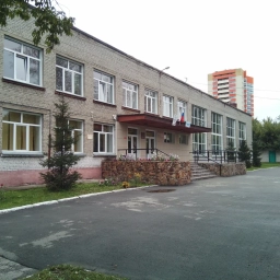 Аватар канала «МБОУ СОШ № 140»