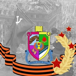 Аватар канала «МБОУ СОШ №144»