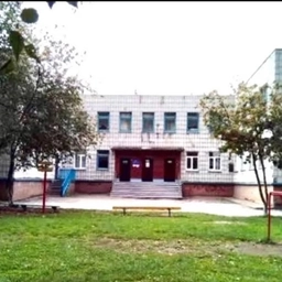 Аватар канала «МБДОУ д/с № 11 г. Новосибирск»