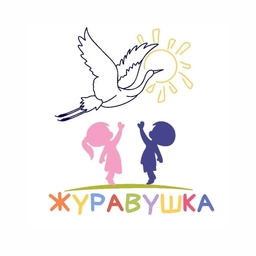 Аватар канала «МКДОУ "Октябрьский детский сад "Журавушка"»