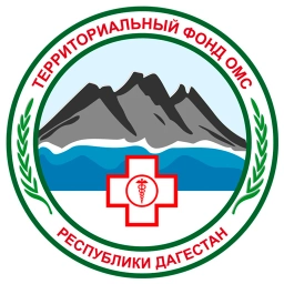 Аватар канала «ТФОМС РД»