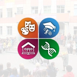 Аватар канала «МБОУ СОШ №23, г.Новосибирск»