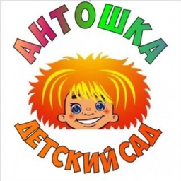 Аватар канала «МБДОУ д/с № 475 "Антошка"»