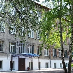 Аватар канала «ГАОУ НСО "Школа-интернат"»