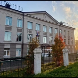 Аватар канала «МКОУ СОШ №16 г. Болотное»