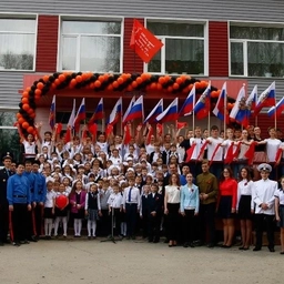 Аватар канала «МБОУ СОШ №2 г. Болотного»