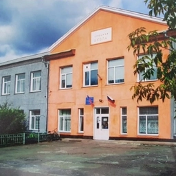 Аватар канала «МБОУ СОШ № 4 г. Татарска»