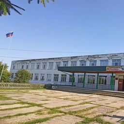 Аватар канала «Канал "МБОУ Тармакульская СШ"»