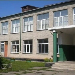 Аватар канала «МКОУ Дубровинская СОШ»