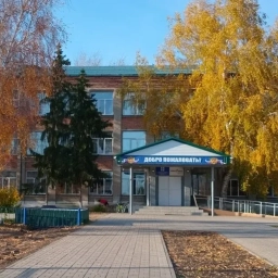 Аватар канала «МКОУ Венгеровская СОШ № 1 имени Героя Советского Союза В.П.Леонова.»